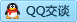 QQ在线咨询284513907